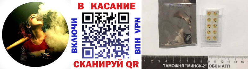 Купить закладку МАРИХУАНА  Альфа ПВП  Амфетамин  Меф  Змеиногорск
