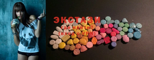 бутик Киреевск