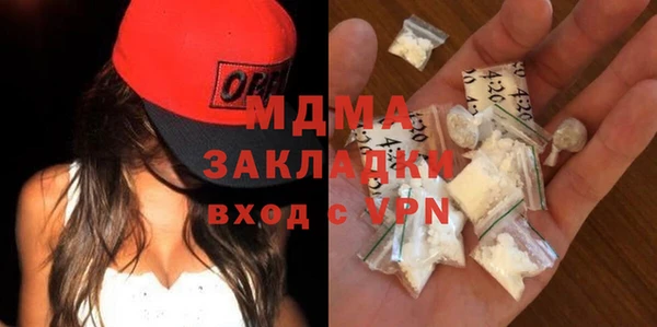 spice Касимов