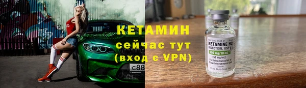 ешки Карпинск