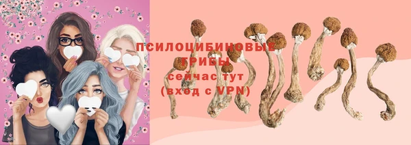 бутик Киреевск