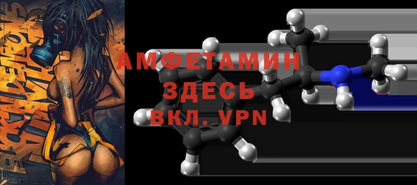 бутик Киреевск