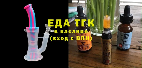 MESCALINE Киренск