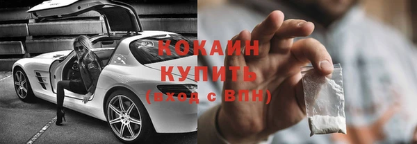ешки Карпинск