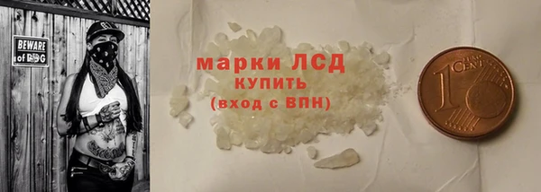 ешки Карпинск
