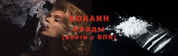 MESCALINE Киренск
