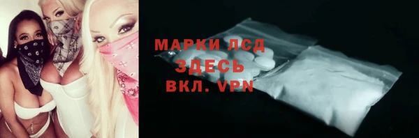 ешки Карпинск