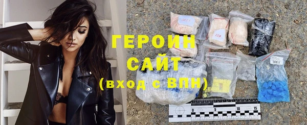 бутик Киреевск