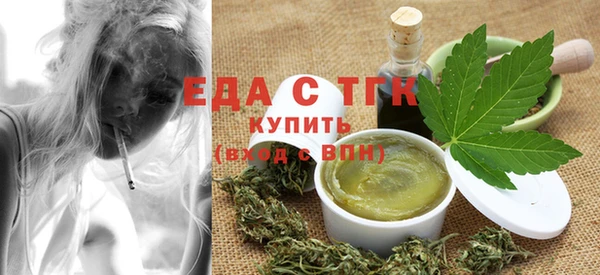 spice Касимов