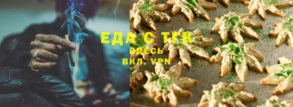 spice Касимов