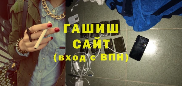 spice Касимов