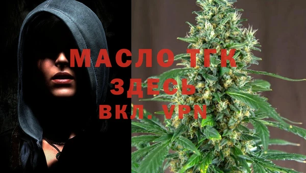 MESCALINE Киренск