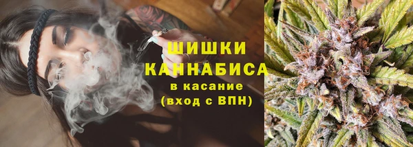 МДМА Кинешма