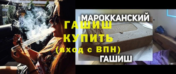 spice Касимов