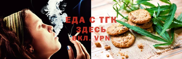 ешки Карпинск