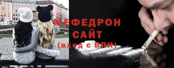 бутик Киреевск