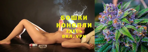 наркотики Карталы