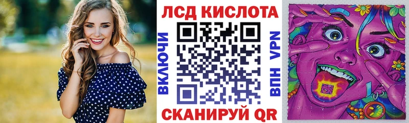 Марки NBOMe 1,5мг  Купить где  Змеиногорск 
